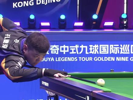 以及强大的 以及强大的