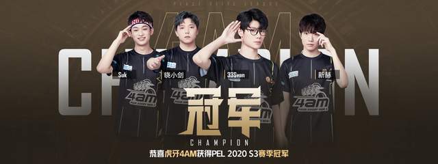 反击未能成 反击未能成