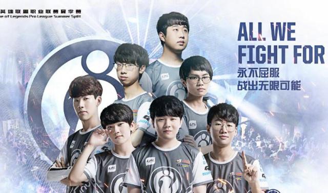 盟议论颇多 盟议论颇多