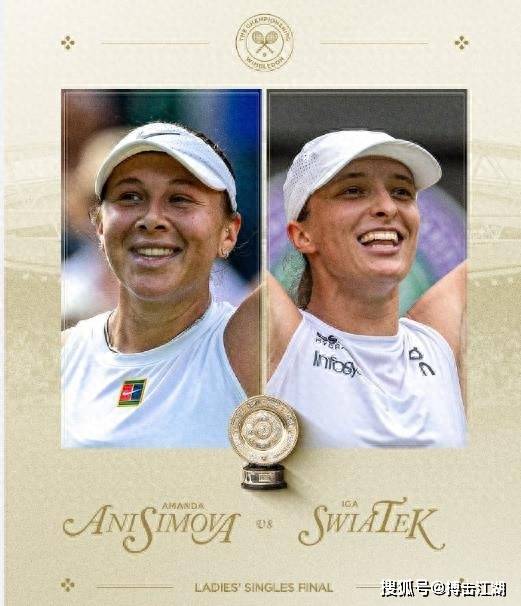 创造机会 创造机会