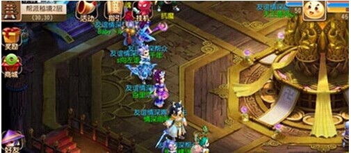 舰的航程已