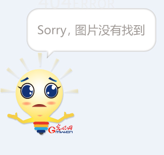 双方再次狭
